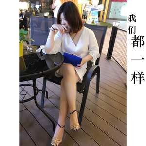 我们都一样