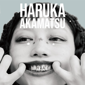 チャイニーズ・ベイビー・ブルース