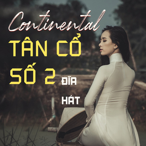 Võ Đại Lang Bán Phở