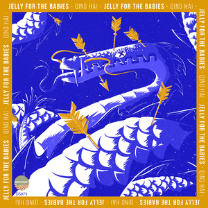 Qinghai (Original Mix)