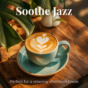 午後のスプーン