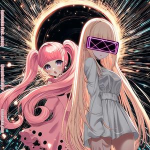 Uncontrollable (feat. usaco)