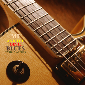 Gettin' Old and Gray