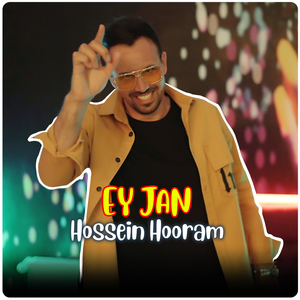 Ey Jan