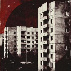 Місто мовчить