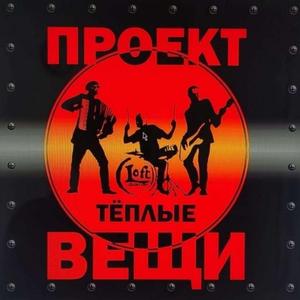 Служили на подводном крейсере