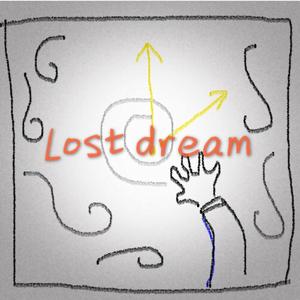 Lost dream (Prod.by UBOIWHELAN)