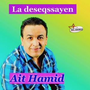 For for Ezzinim Athaqvaylith