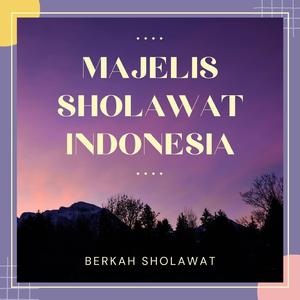 Sholawat Jibril Merdu Membawa Rejeki