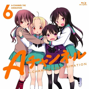 きっと ずっと もっと　