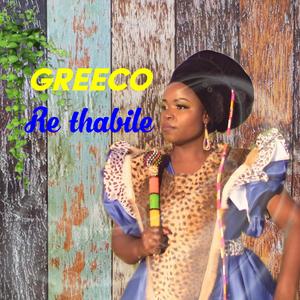 Re thabile
