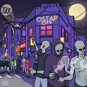 outro 202021