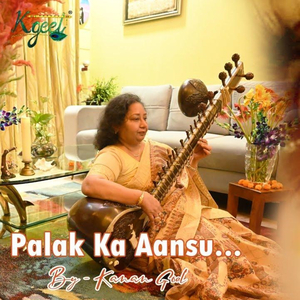 Palak Ka Aansu