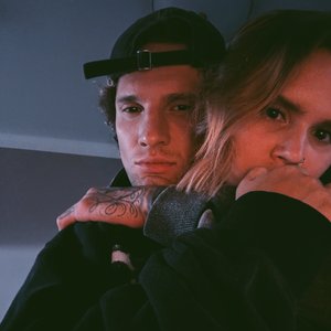 Истина