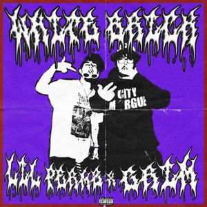 WHITE BRICK (feat. Lil permz)