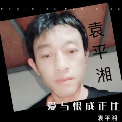 风中等爱的玫瑰