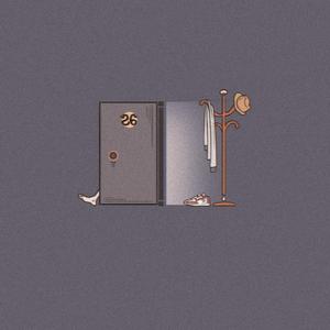 暴力、孤独、同化