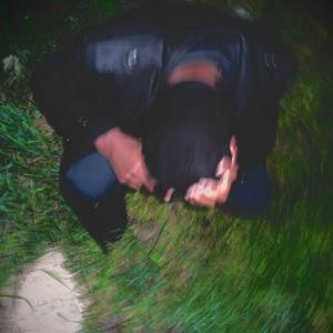 Vatos (feat. Wealth)