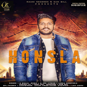 Honsla