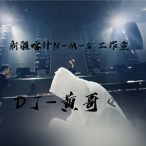 Armin van Buuren-Blah Blah Blah