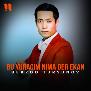 Bu yuragim nima der ekan