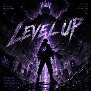 레벨 업 (Level Up)