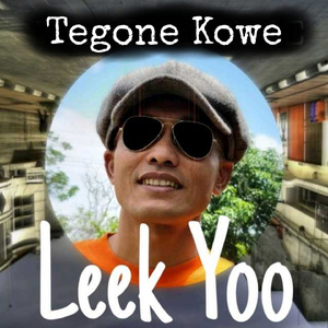 Tegone Kowe