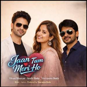 Jaan Tum Meri Ho (Live)