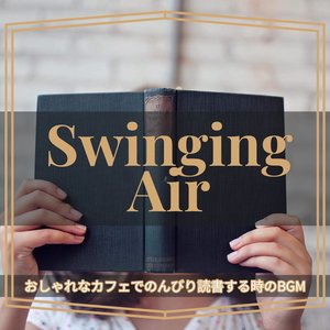 A Story About a Story