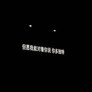 旧