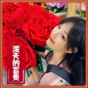 泼天的富贵（清甜版）