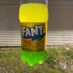 Headliners (feat. Cayo)