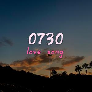 0730.（Prod by WayMen）