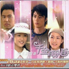 幸福的地图 (钢琴演奏版)