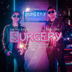 SURGERY