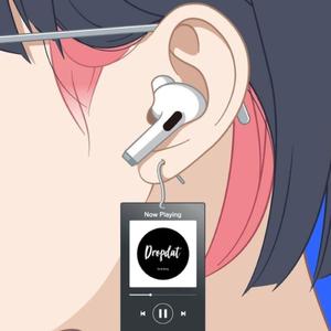 Bairoad Ko Batoma (Remix)