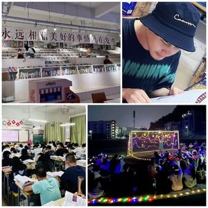 鼓励的话对自己说（prod by Veezy）