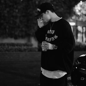 so real so ringht mp3 伴奏