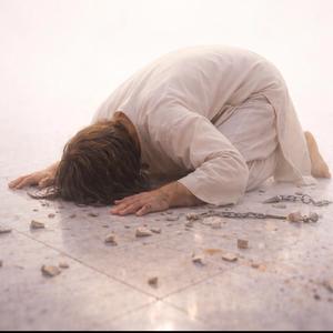 Tu zama yea