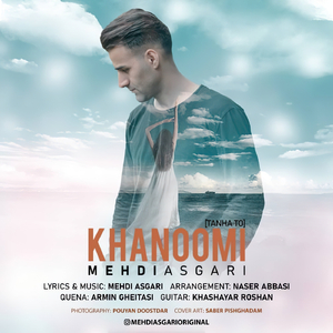Khanoomi