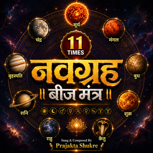 Navgraha Beej Mantra 11 Times