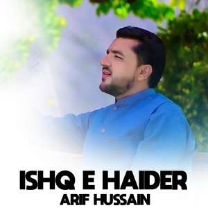 Ishq e Haider