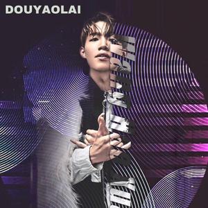 朴宰范-都要来（王浩轩 / DH董辉 remix）