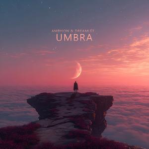 Umbra