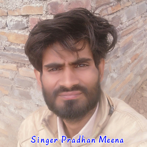 दादागिरी सोंग दस दस केस दर्ज थाना म पंगो लेर तो बता