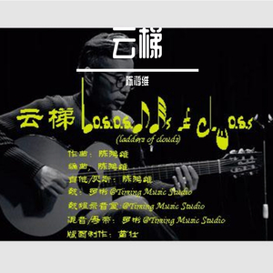 MOVE FIVE - 2020_12_29 下午11.29