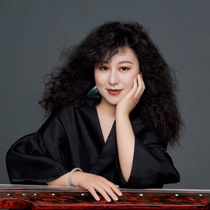 琴师【古琴版】