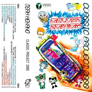 Spiral 2005 (Total 90s Bliss Remix) (Total 90s Bliss Remix)