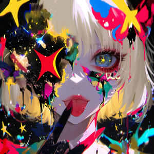 ミラーボーイ・ミラーガール