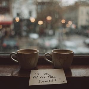 If You Feel the Same